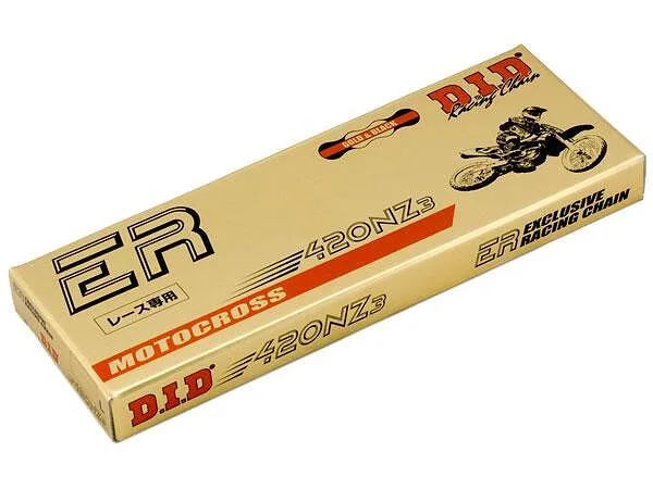 Верига DID 420 NZ3 G&B