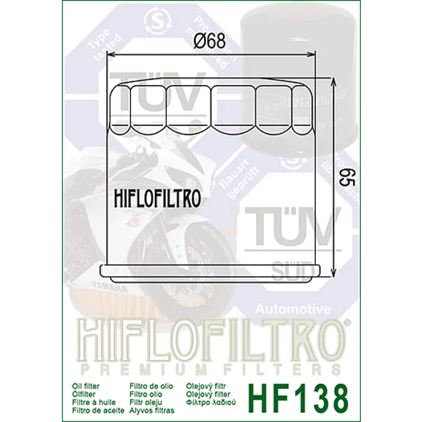 Маслен филтър Hiflo HF138