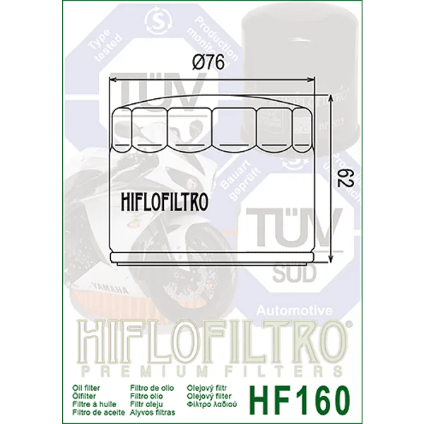 Маслен филтър Hiflo HF160
