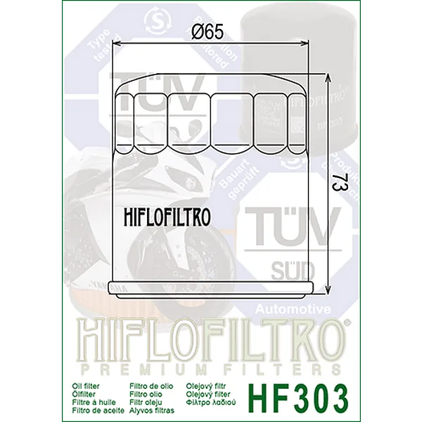 Маслен филтър Hiflo HF303