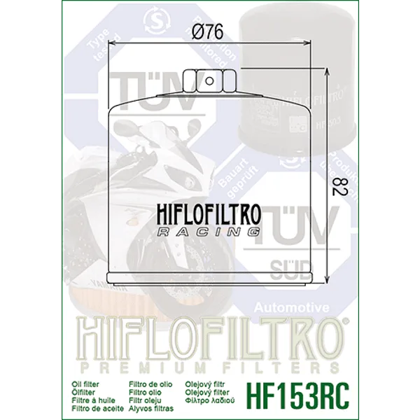 Маслен филтър Hiflo HF153RC (Racing)