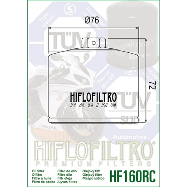 Маслен филтър Hiflo HF160RC (Racing)