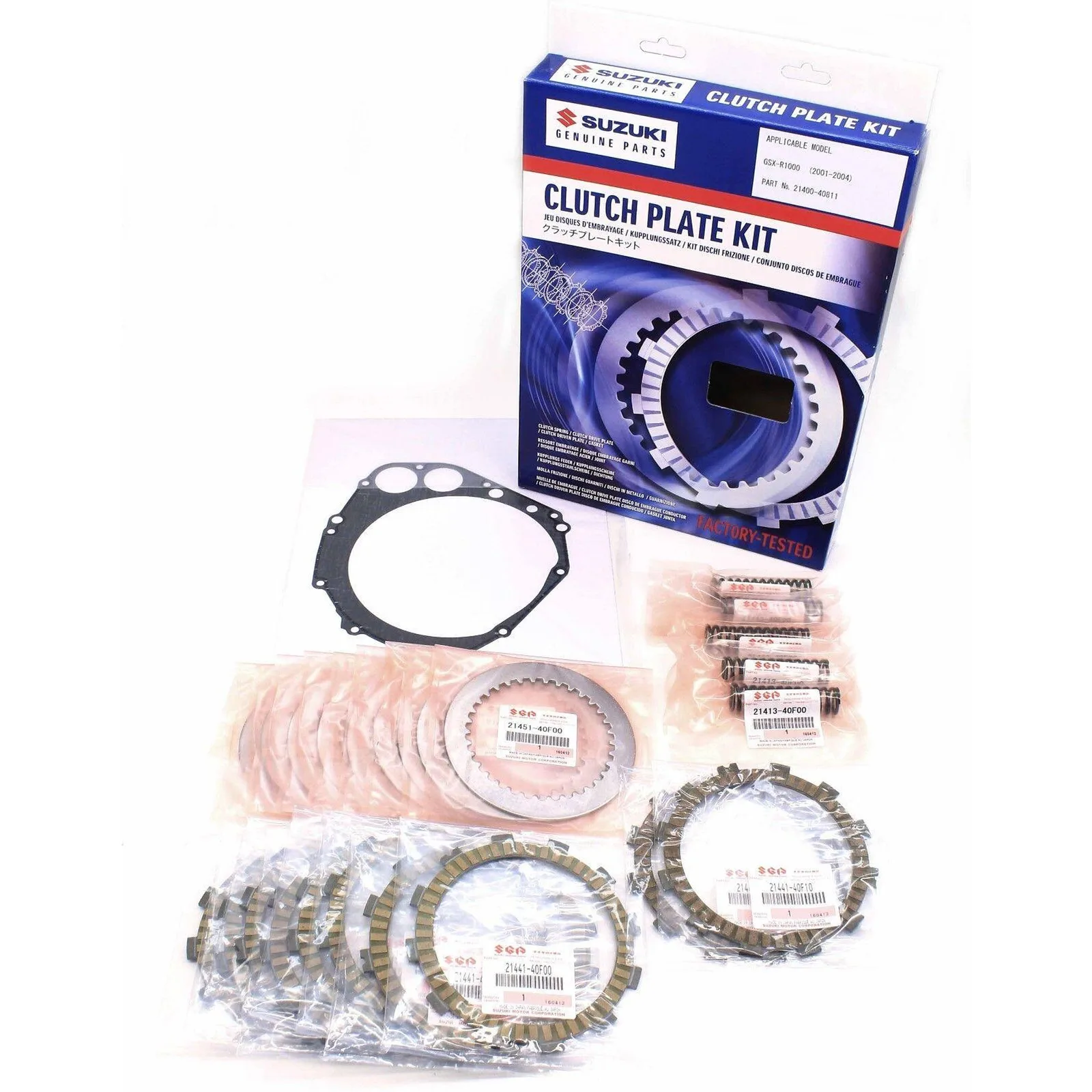 OEM комплект съединител Suzuki GSX-R1000 (K1, K2, K3, K4)