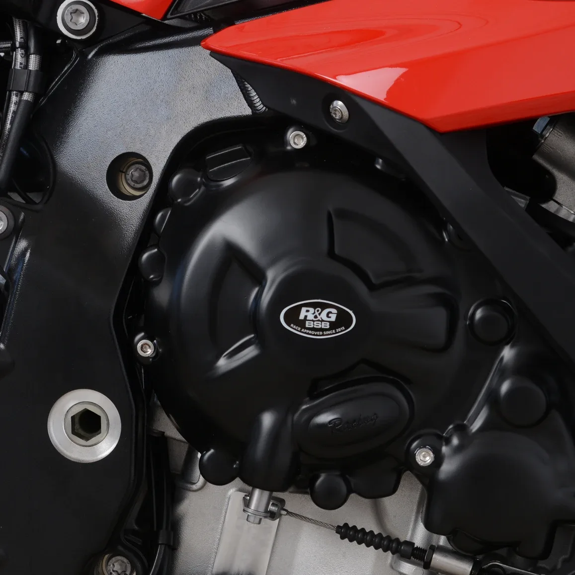 R&G Комплект протектори за двигател за BMW S 1000 XR (2020–2023)