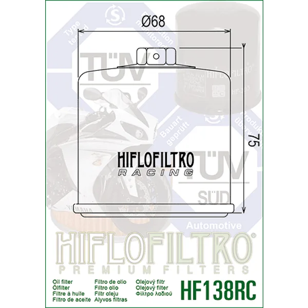 Маслен филтър Hiflo HF138RC (Racing)