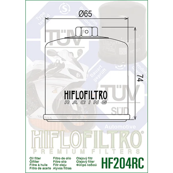 Маслен филтър Hiflo HF204RC (Racing)