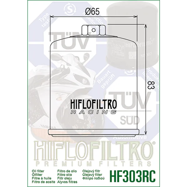 Маслен филтър Hiflo HF303RC (Racing)