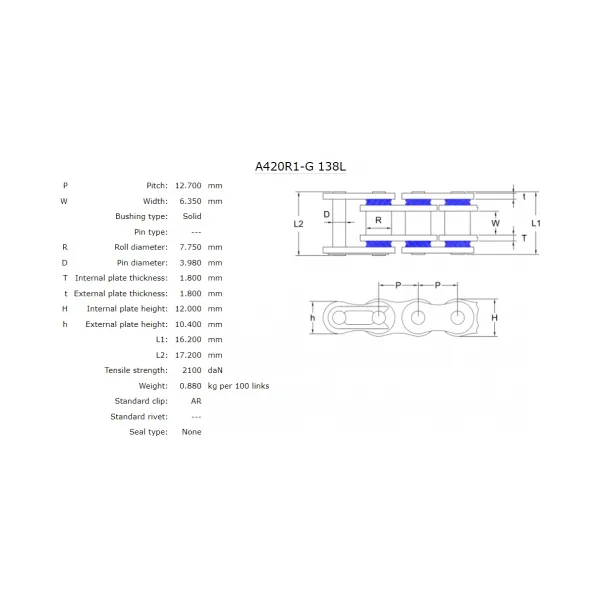 Верига AFAM 420 R1-G – златна