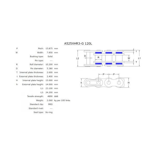Верига AFAM 525 XHR3-G – златна