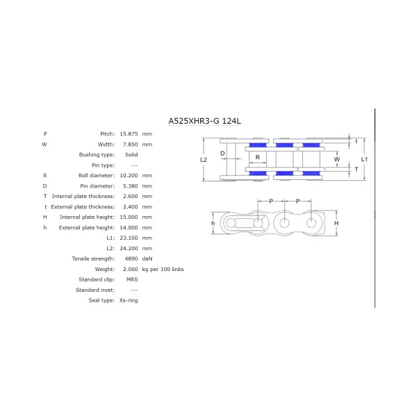 Верига AFAM 525 XHR3-G – златна
