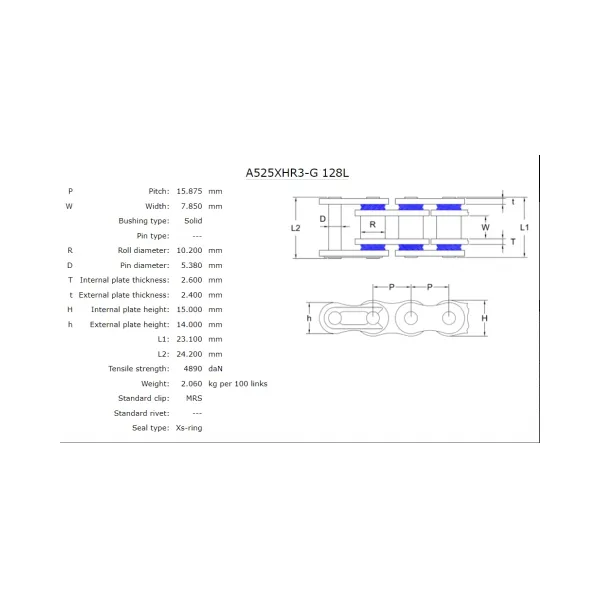Верига AFAM 525 XHR3-G – златна