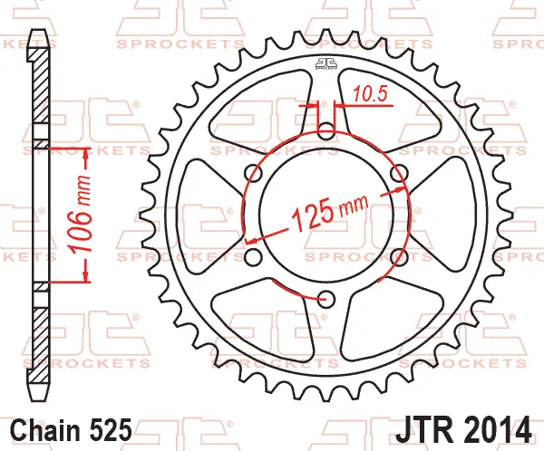 Заден пиньон JTR2014 – 47 зъба