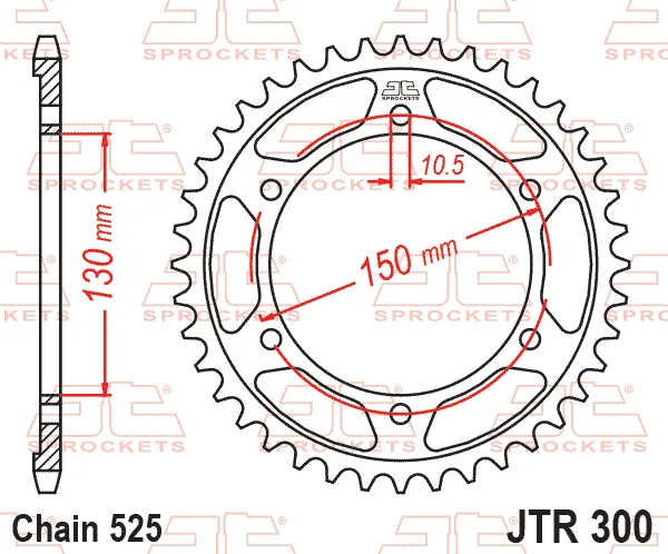 Заден пиньон JTR300 – 47 зъба