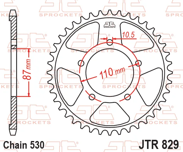 Заден пиньон JTR829 – 47 зъба